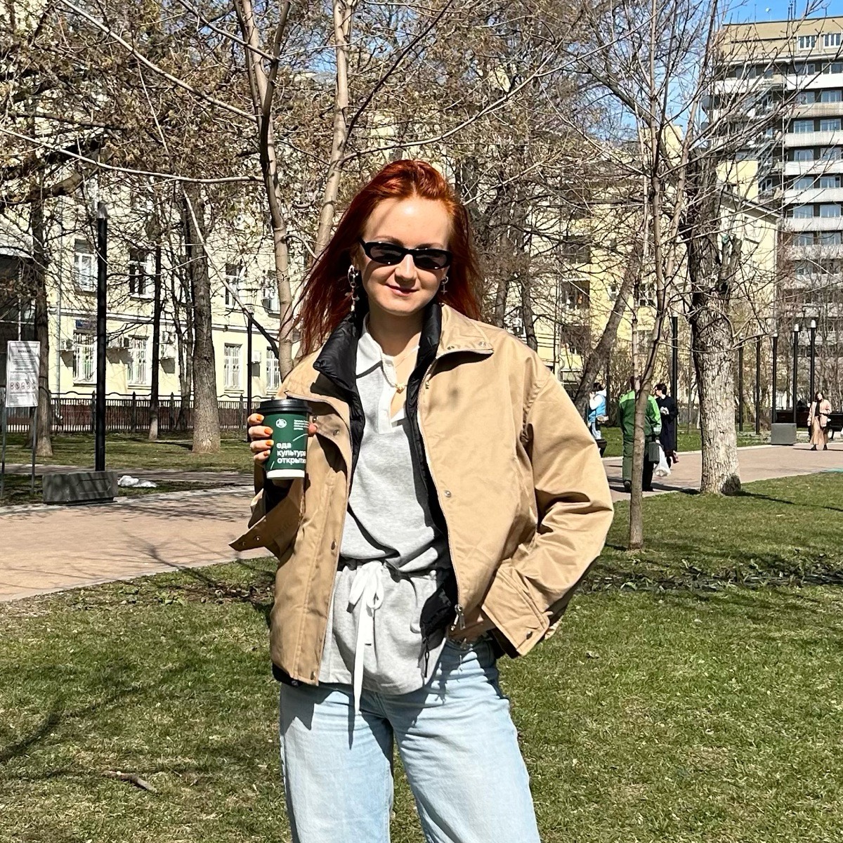 Ксюша Никонова