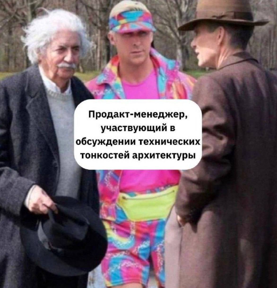 Не знаю как вы, но это точно я😁 | Сетка — социальная сеть от hh.ru