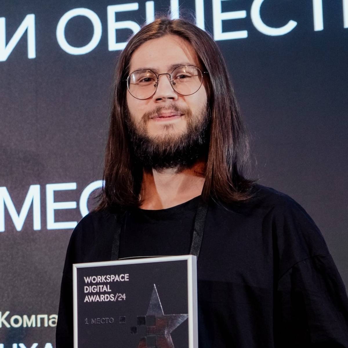 Никита Сорокин | Сетка — социальная сеть от hh.ru