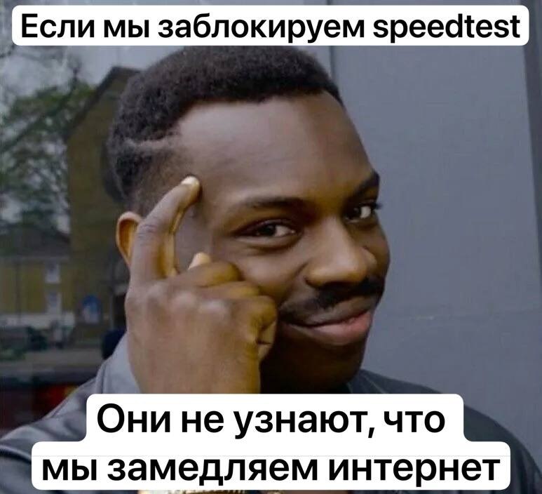 Сетка — социальная сеть от hh.ru