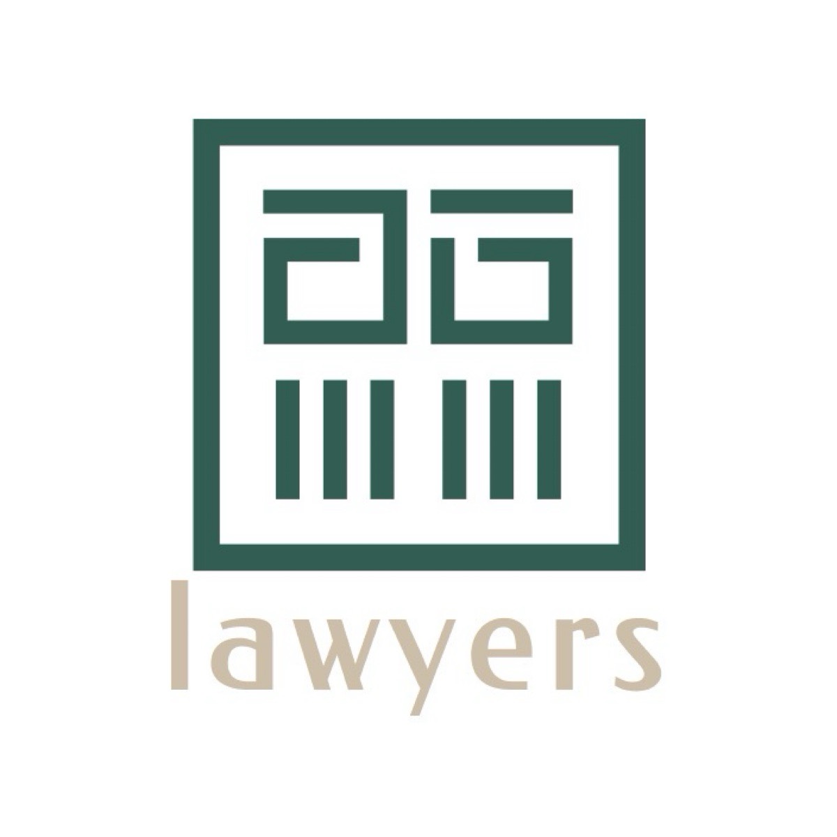 Ab Lawyers | Сетка — социальная сеть от hh.ru