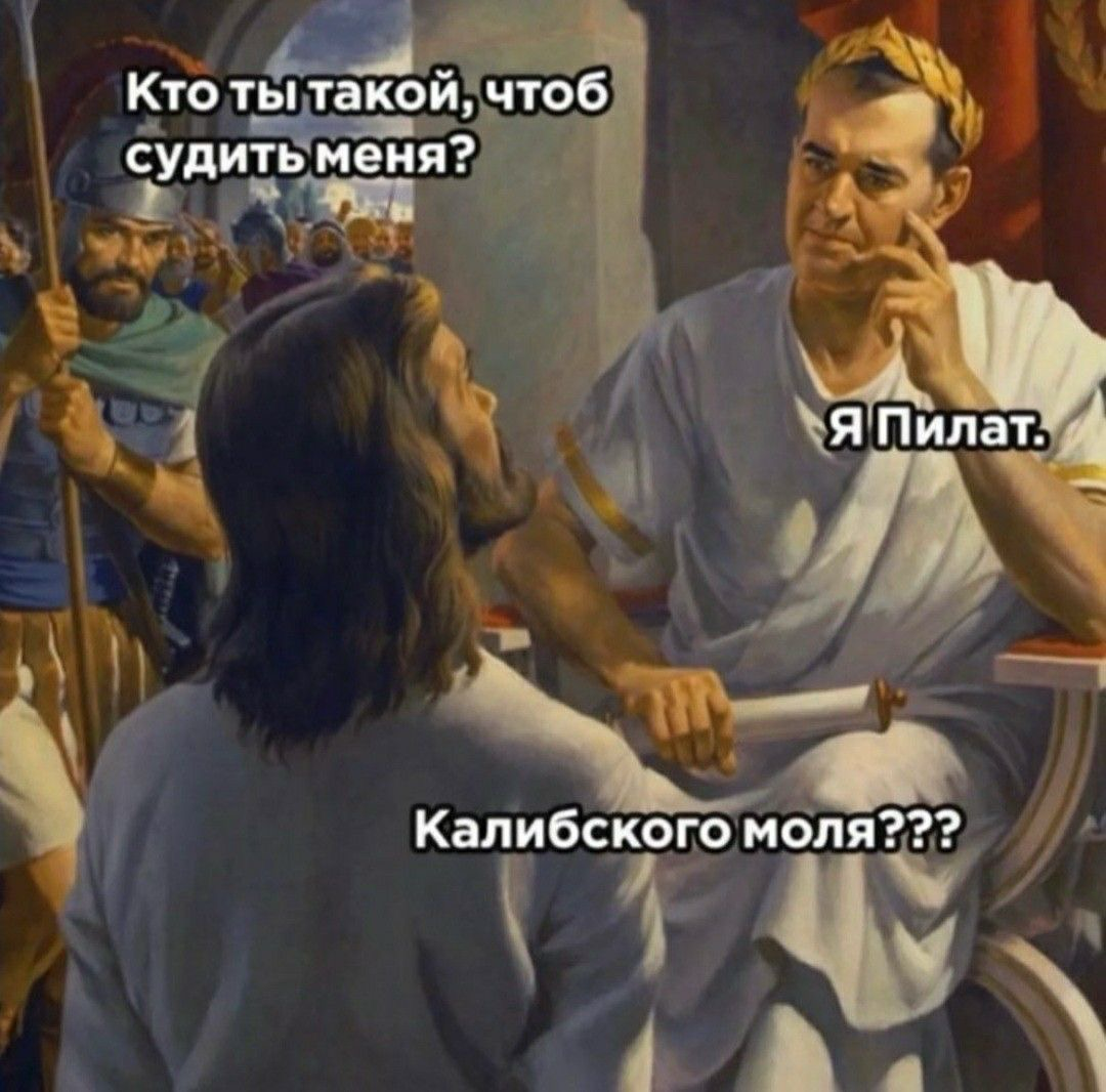 Для меня это особенно забавно, потому что я немного картавлю | Сетка — социальная сеть от hh.ru