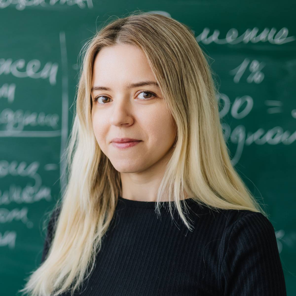 Екатерина Ардальянова