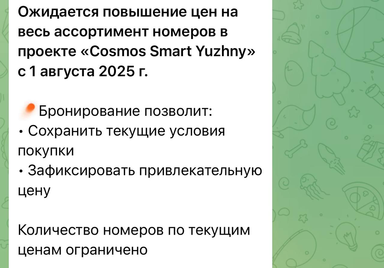 Мне просто надоело скринить | Сетка — социальная сеть от hh.ru