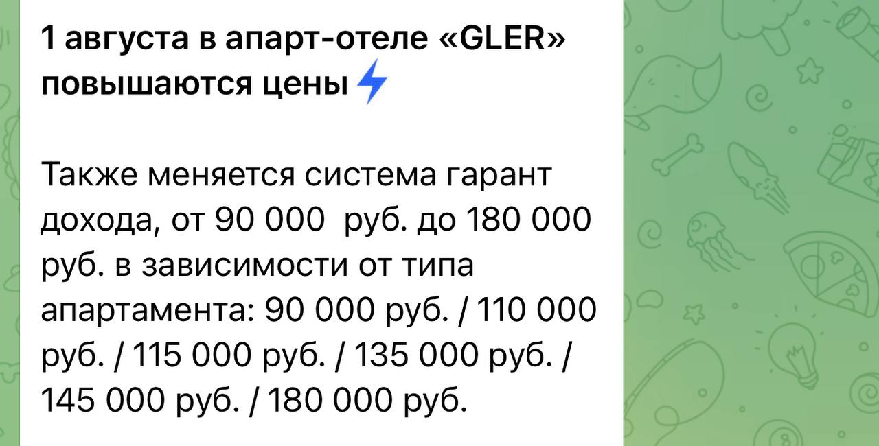 Мне просто надоело скринить | Сетка — социальная сеть от hh.ru