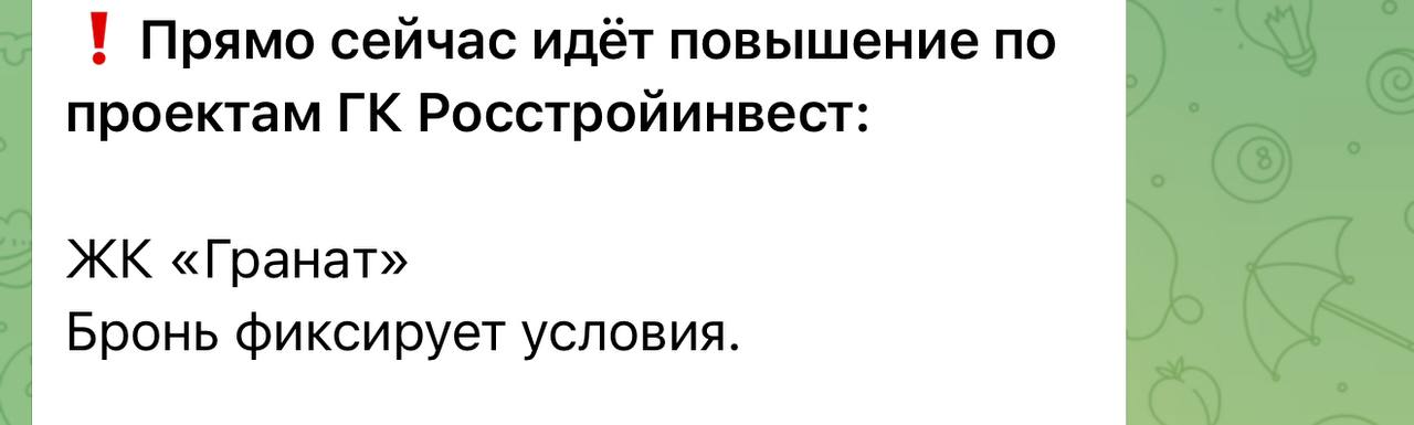 Мне просто надоело скринить | Сетка — социальная сеть от hh.ru