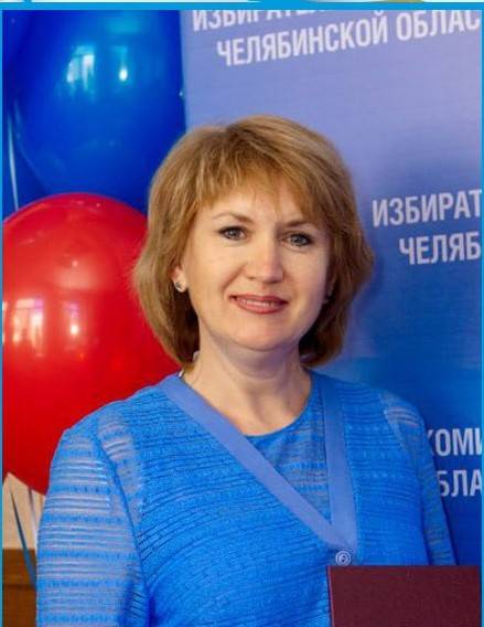 Альбина Каштанова