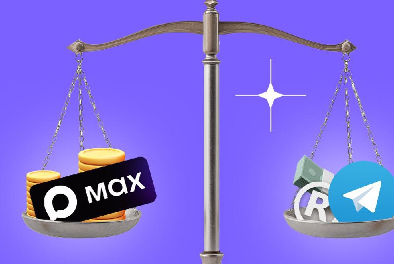 💬 Max vs Telegram: Кто станет лидером среди мессенджеров в России? 🥊
Max — новый российский мессенджер от команды VK, который уже набрал 2 миллиона пользователей к середине июля | Сетка — социальная сеть от hh.ru
