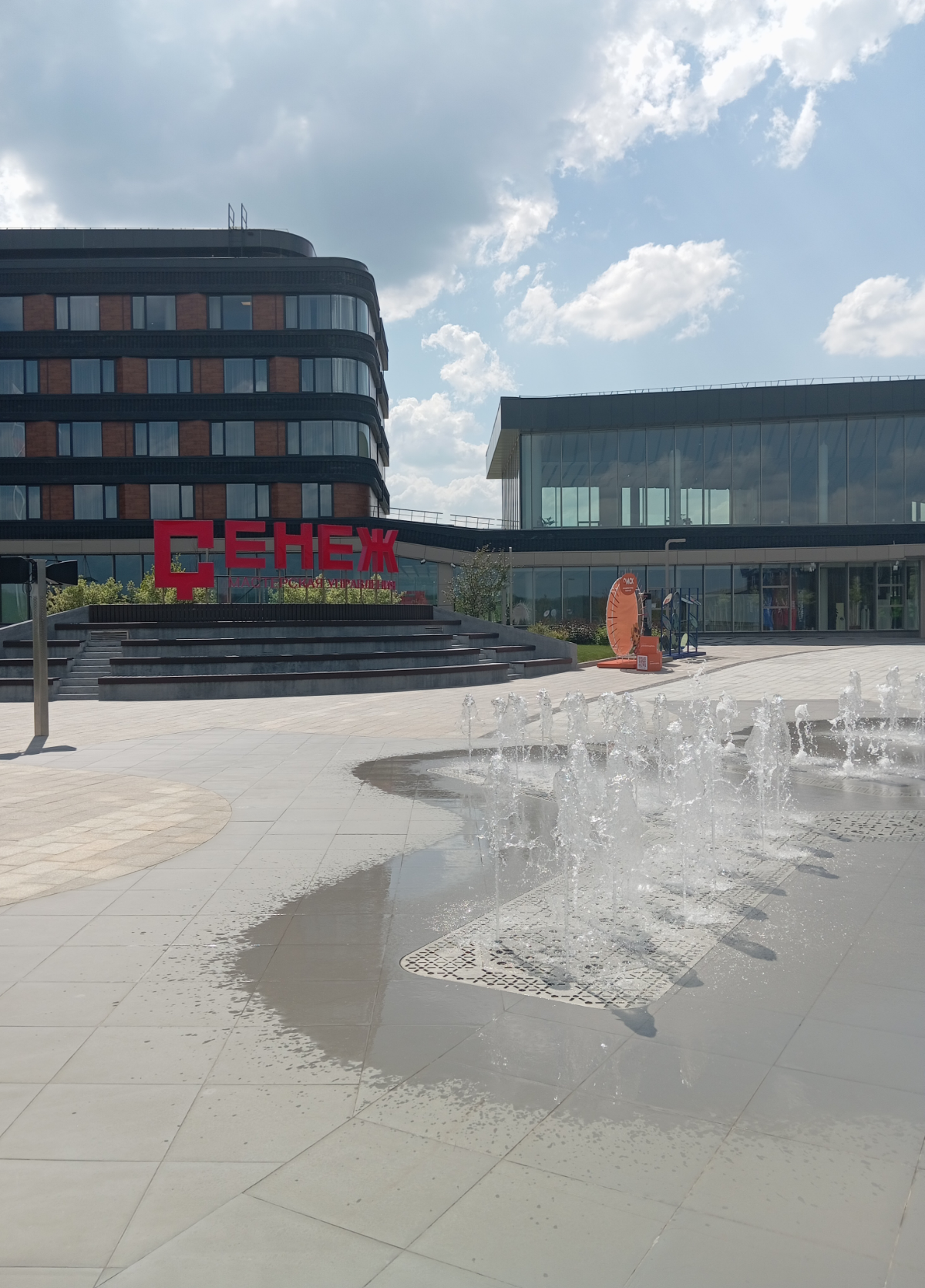 Ждем участников смены «Служение» | Сетка — социальная сеть от hh.ru