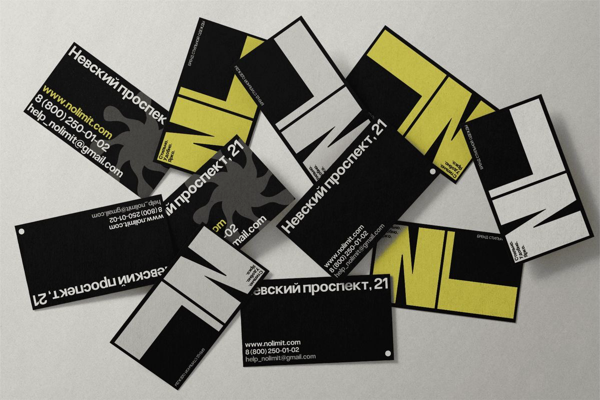 Фирменный стиль и брендбук для бренда одежды | Сетка — социальная сеть от hh.ru