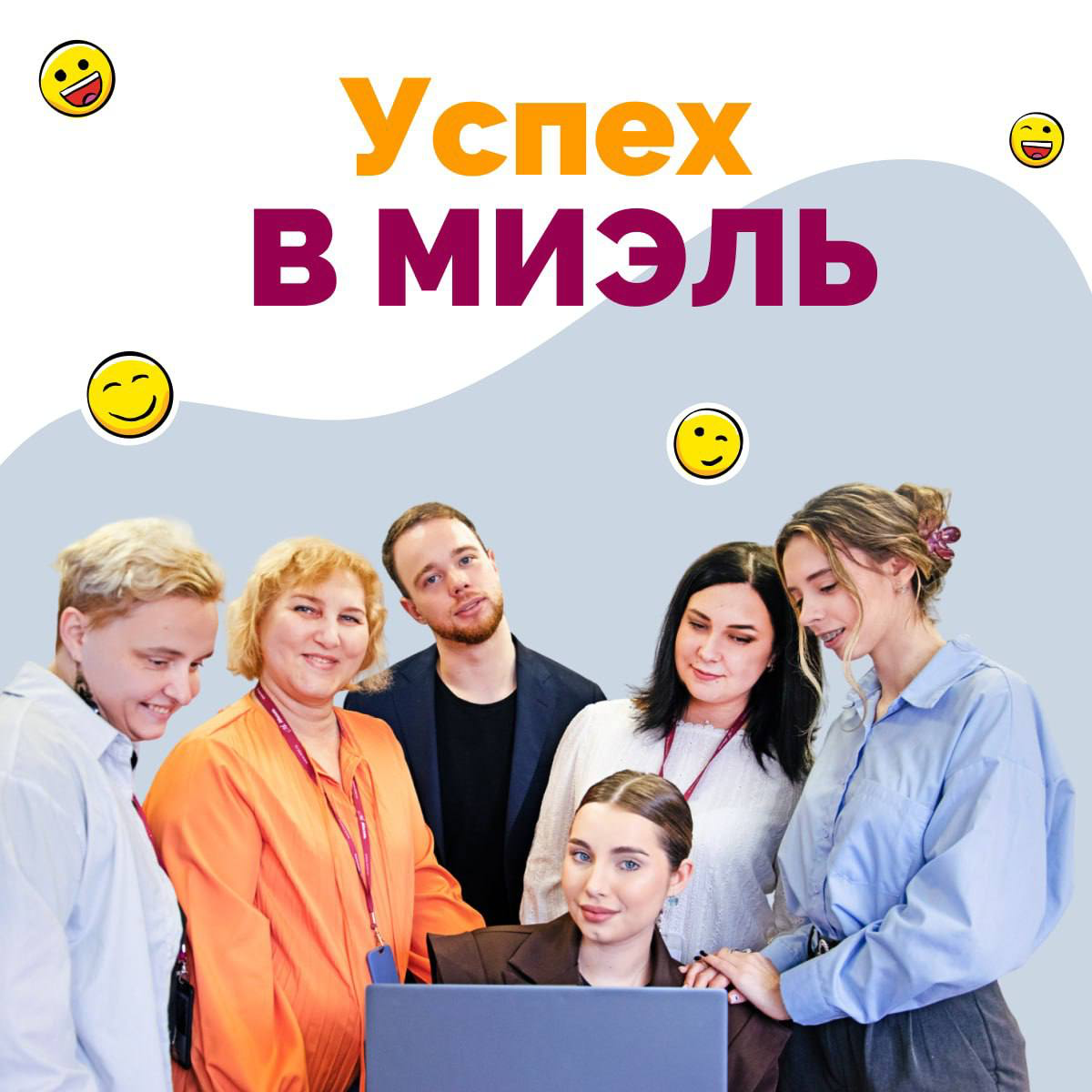 Хочешь работать на себя, но всё время откладываешь? | Сетка — социальная сеть от hh.ru