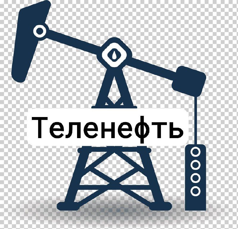 Друзья, кому важно продвижение и проявленность,
кто занимается любимым делом, кто с целью получать трафик и доход в своем деле-приглашаю прокачать себя на практике Теленефть
Все ссылки и контакты ниже... | Сетка — социальная сеть от hh.ru