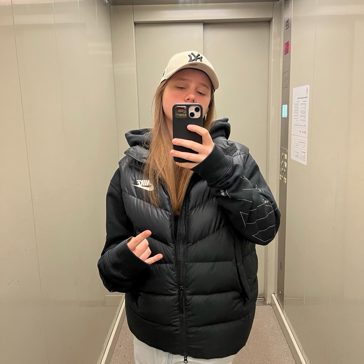 Мария Сураева | Сетка — социальная сеть от hh.ru