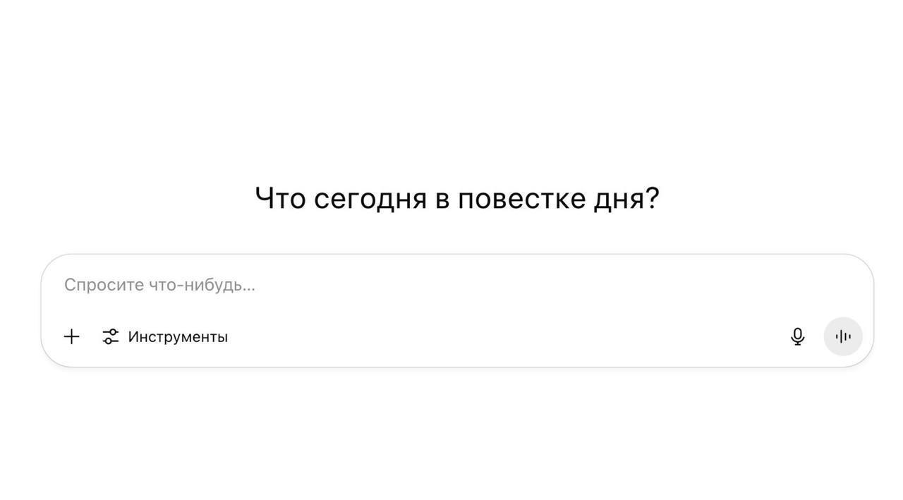 Бизнес-модель — это не таблица и не схема. Это история | Сетка — социальная сеть от hh.ru