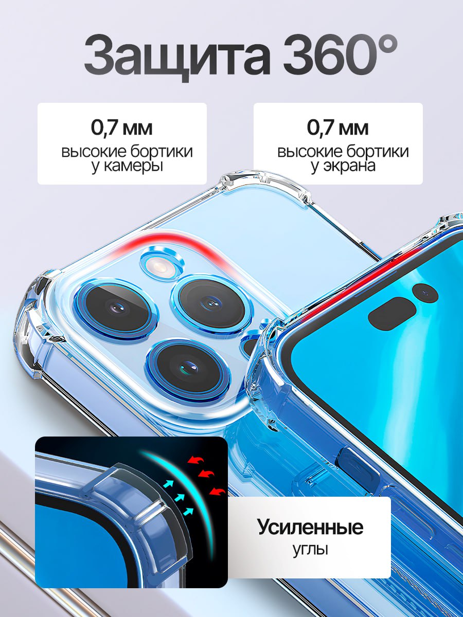 #Кейс #Инфографика
💎 Дизайн, который дышит
Работа над чехлом для iPhone 16 Pro Max стала для меня особенным вызовом | Сетка — социальная сеть от hh.ru