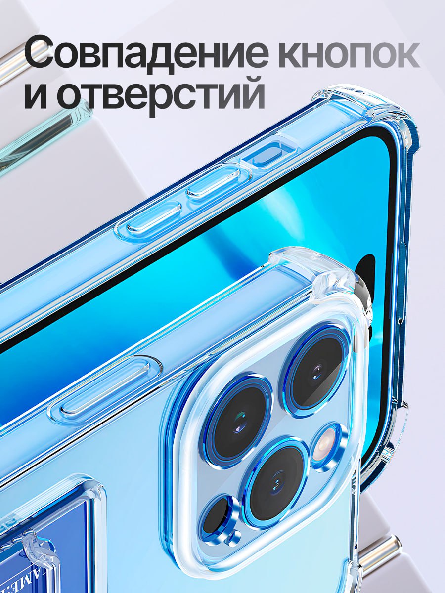 #Кейс #Инфографика
💎 Дизайн, который дышит
Работа над чехлом для iPhone 16 Pro Max стала для меня особенным вызовом | Сетка — социальная сеть от hh.ru