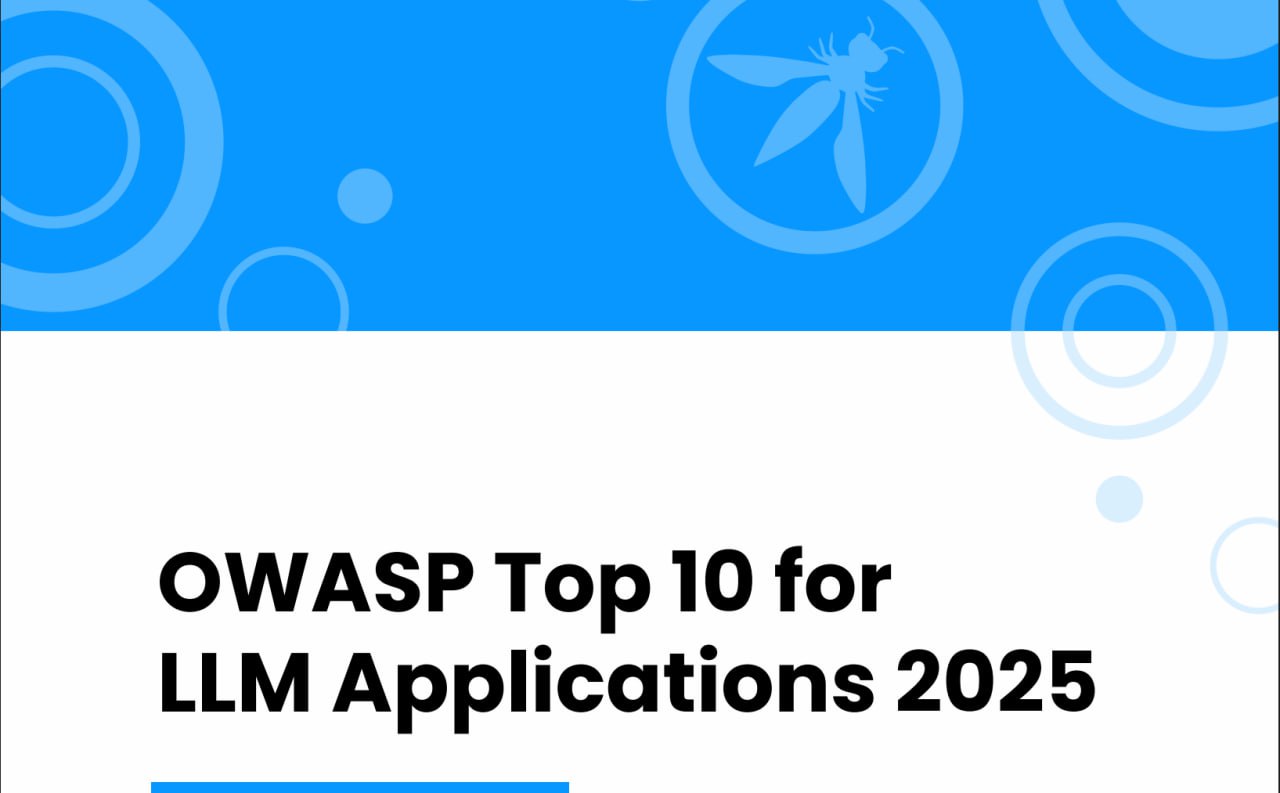 Топ 10 уязвимостей агентов и LLM-приложений от OWASP
Ребятушки из Open Worldwide Application Security Project поработали последние пол года на славу, и выложили топ 10 по AI на русском языке | Сетка — социальная сеть от hh.ru