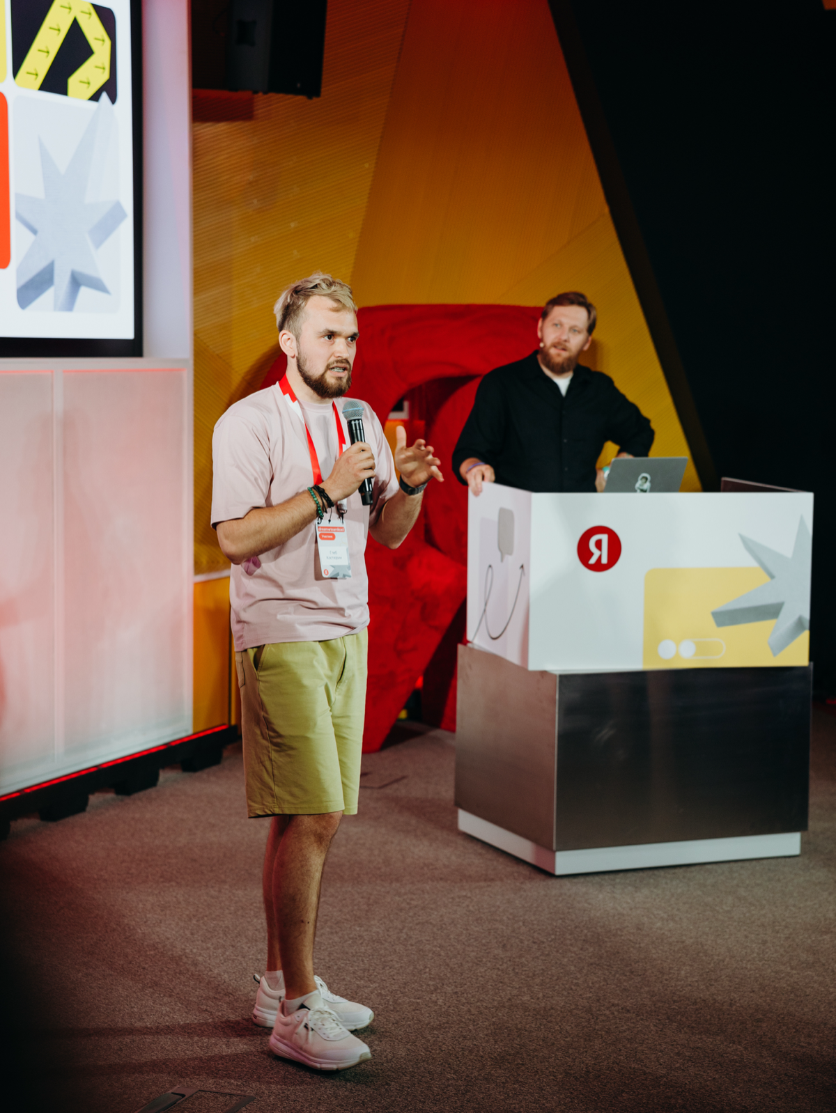 Yandex Product Fest | Сетка — социальная сеть от hh.ru