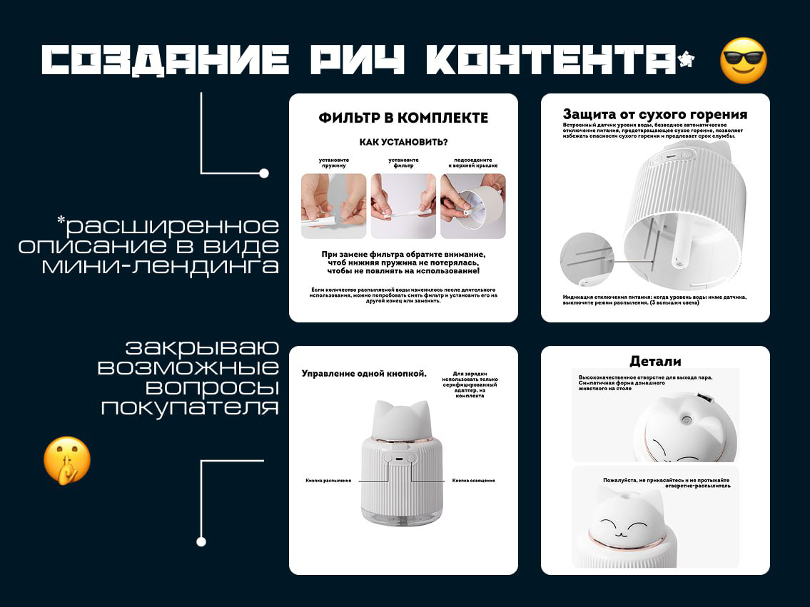 💵 2 года опыта селлером на ozon, который работает | Сетка — социальная сеть от hh.ru