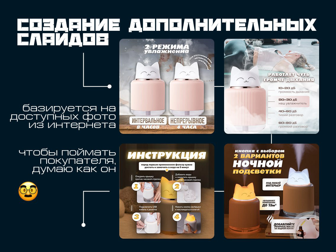 💵 2 года опыта селлером на ozon, который работает | Сетка — социальная сеть от hh.ru