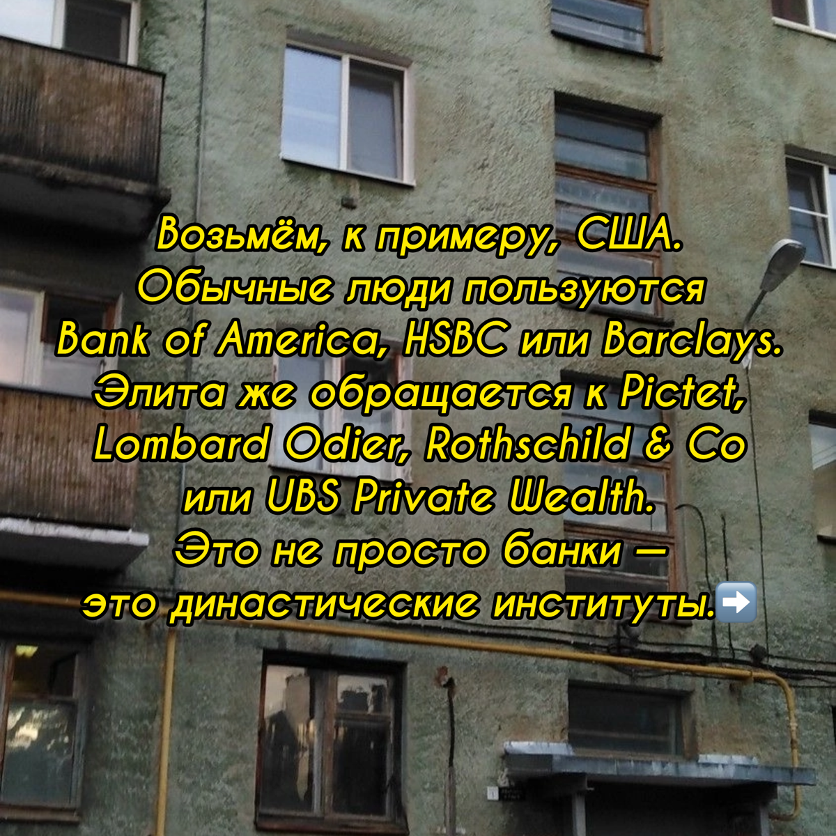 Ты больше не увидишь этот контент | Сетка — социальная сеть от hh.ru