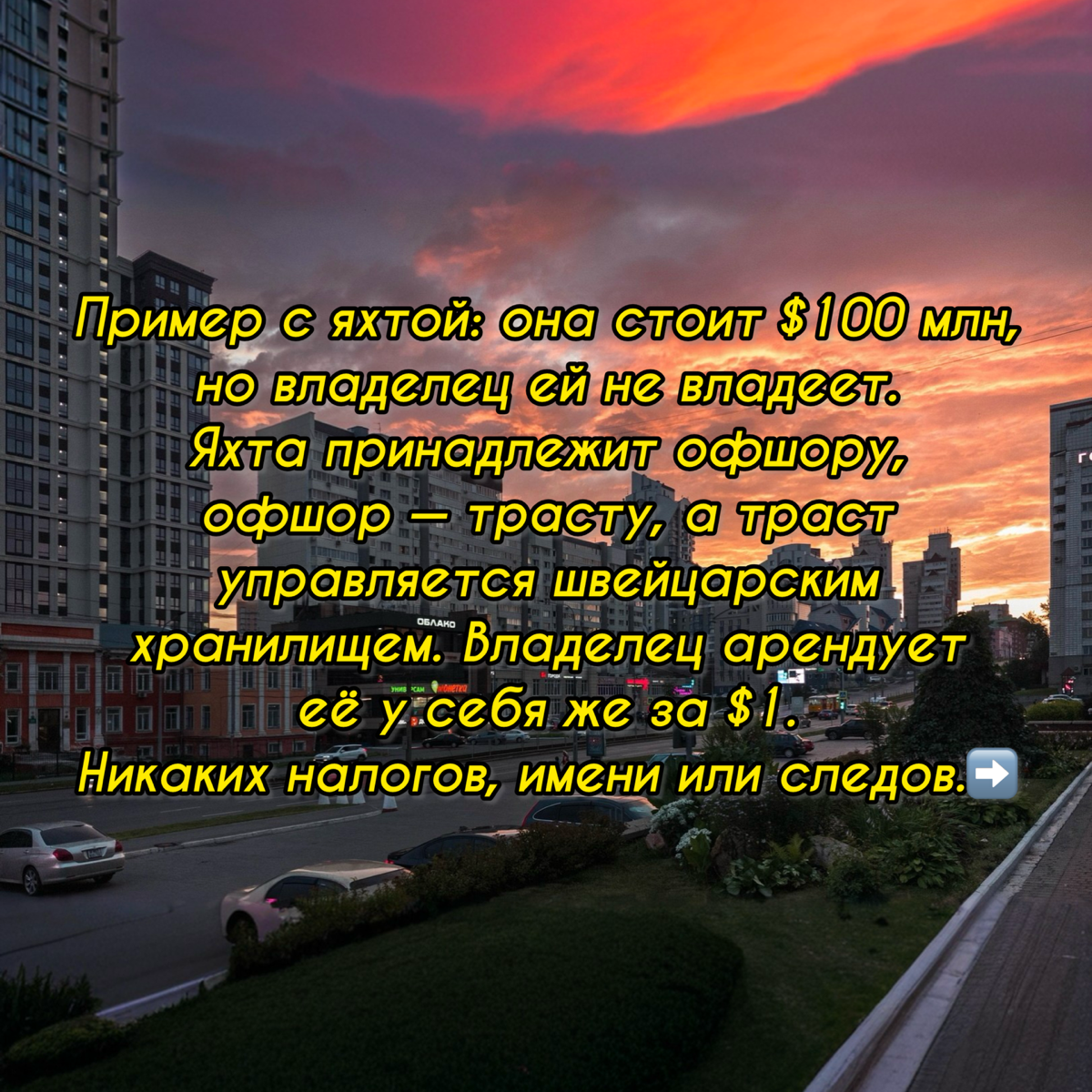 Ты больше не увидишь этот контент | Сетка — социальная сеть от hh.ru