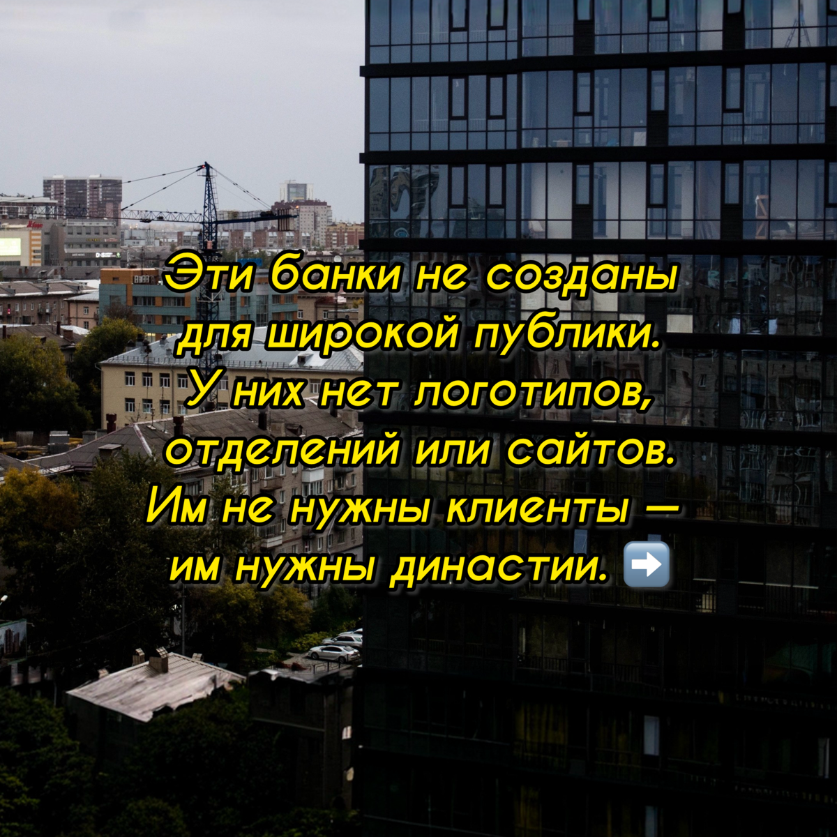 Ты больше не увидишь этот контент | Сетка — социальная сеть от hh.ru