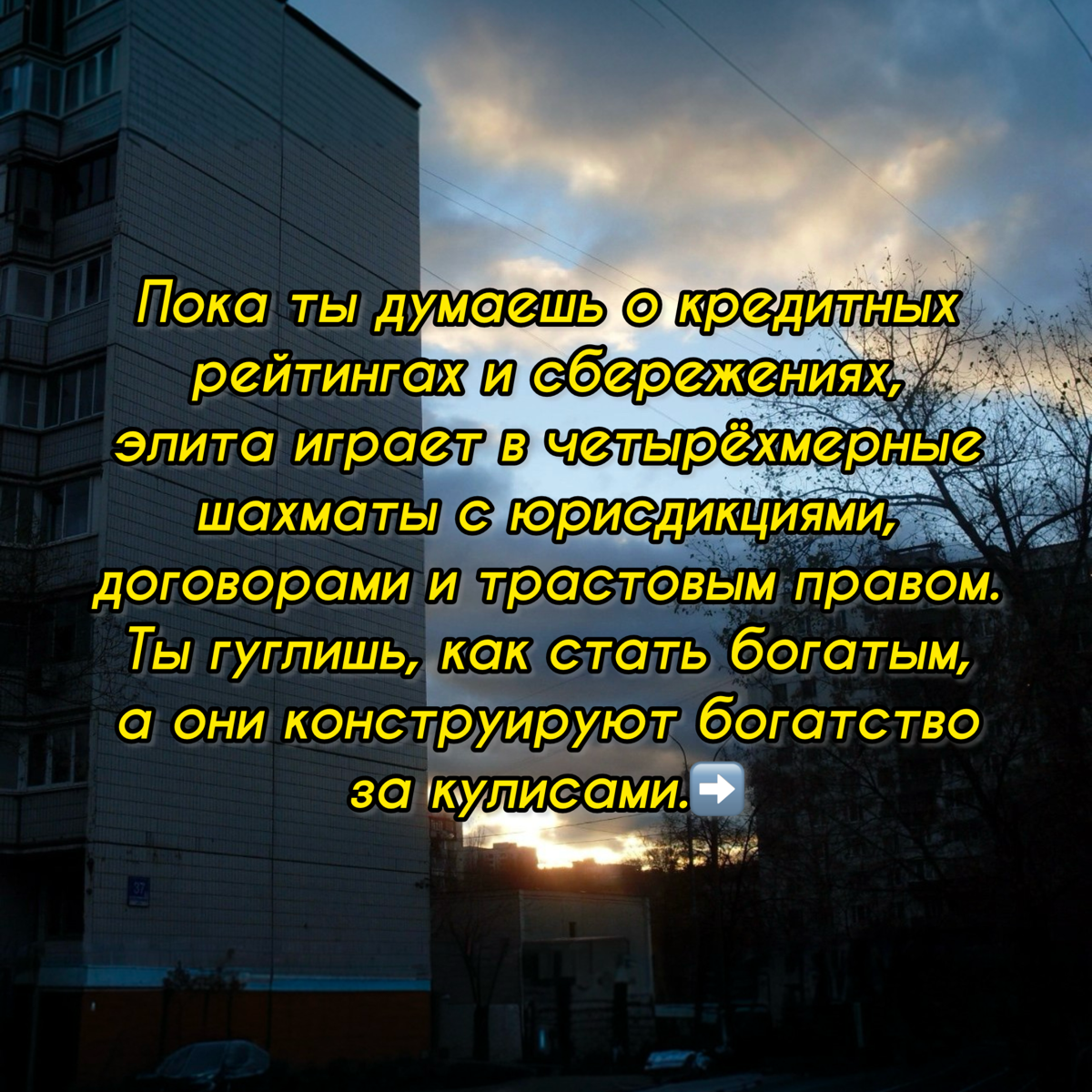Ты больше не увидишь этот контент | Сетка — социальная сеть от hh.ru