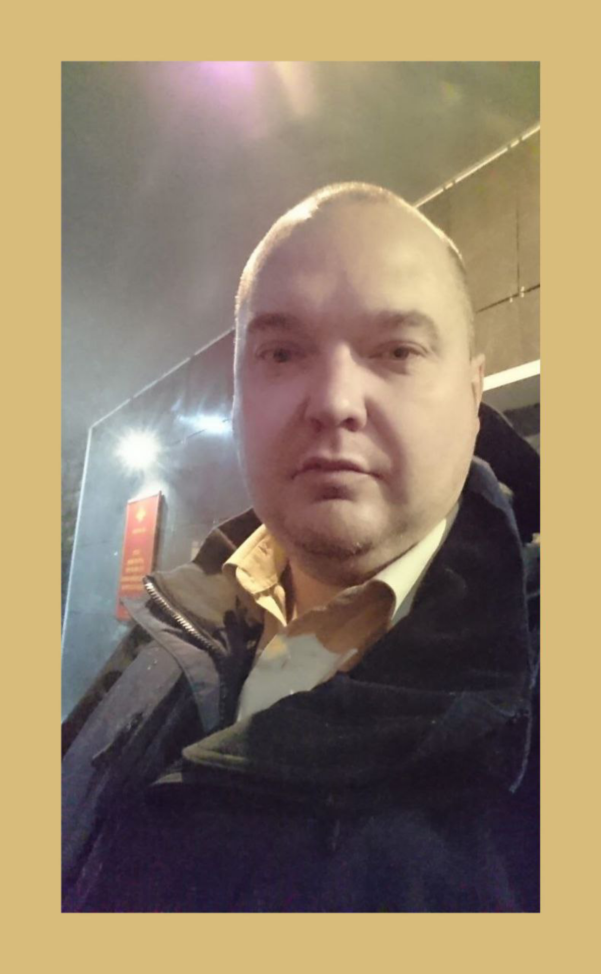 Давно уже / Ages ago | Сетка — социальная сеть от hh.ru