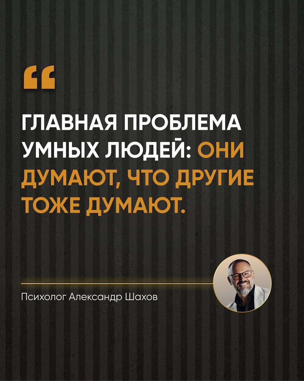 Доброе утро, друзья!☕️
🔥 Как понять, что ты готов к переменам в жизни? ✨
В моей практике коуча я часто наблюдаю, что готовность к переменам — это не внезапное решение, а постепенное осознание | Сетка — социальная сеть от hh.ru