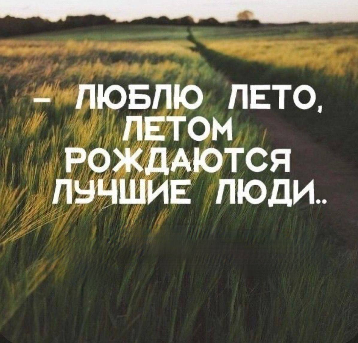 С днём рождения меня 💟
Подпишись @Larinacareer | Сетка — социальная сеть от hh.ru