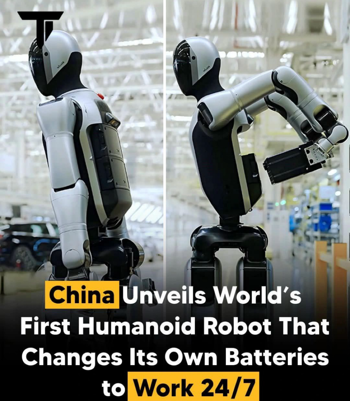 Шэньчжэньская компания UBTech Robotics представила Walker S2 - первого в мире гуманоидного робота, способного самостоятельно менять свои батареи менее чем за три минуты | Сетка — социальная сеть от hh.ru