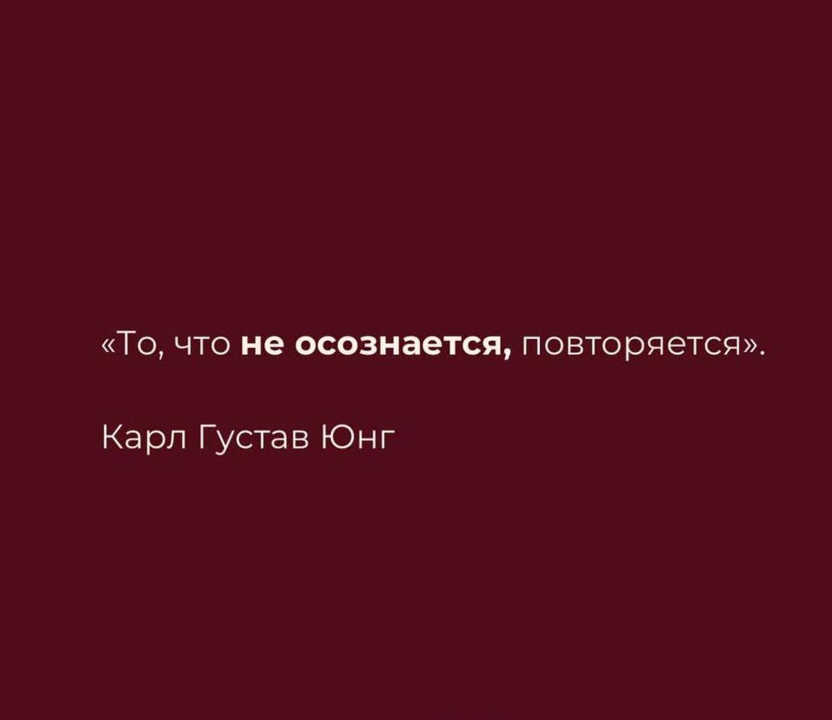 Паттерны — это…
#мысльдня | Сетка — социальная сеть от hh.ru