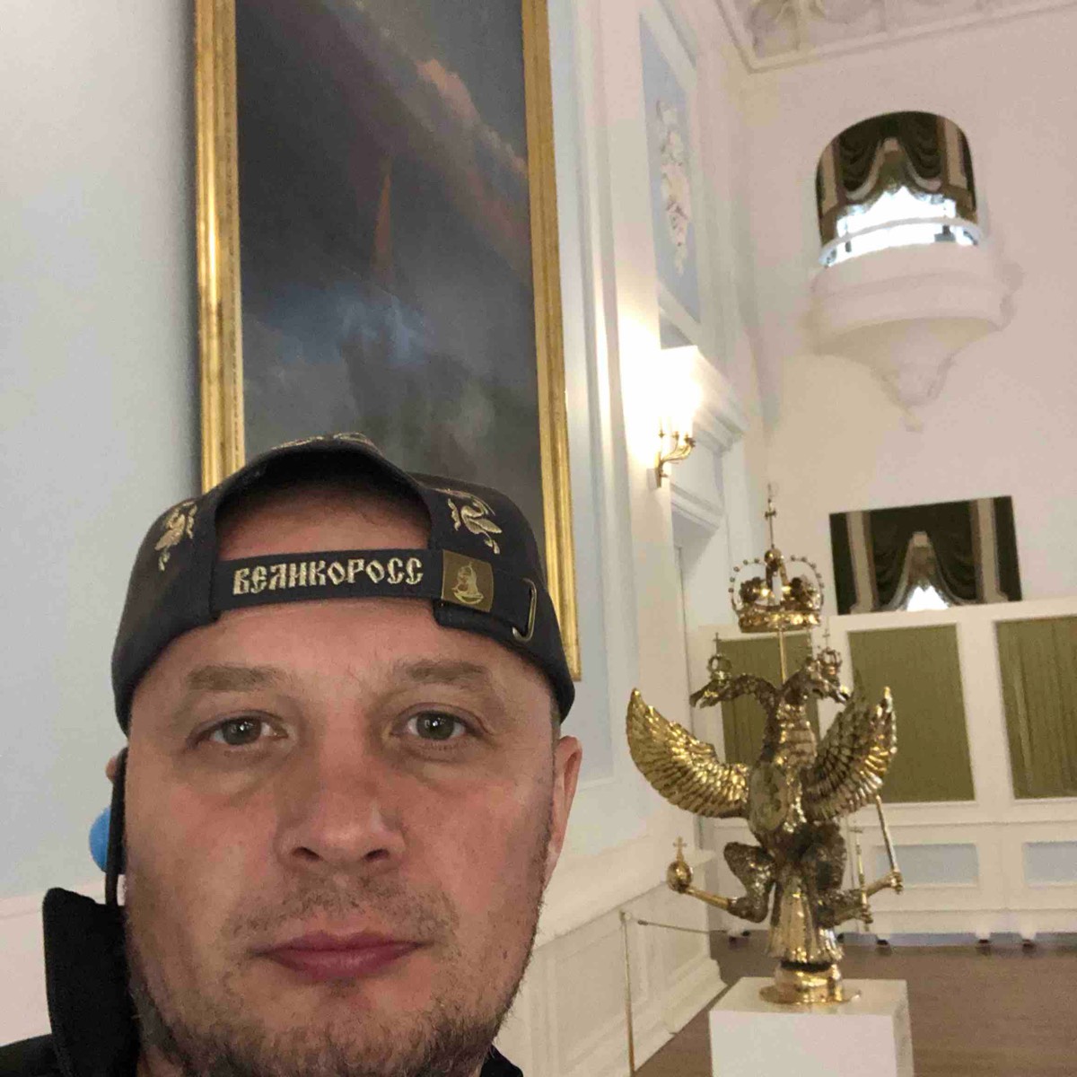 Сергей Чумак