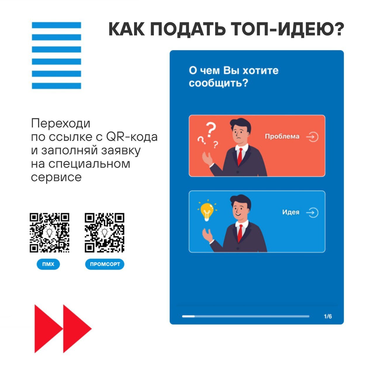 На «Коксе» собственными силами изготовили станок для ремонта роторов электродвигателей👌
💡Продолжаем рассказывать о самых эффективных проектах программы тотальной оптимизации производства (ТОП) ПМХ и п... | Сетка — социальная сеть от hh.ru