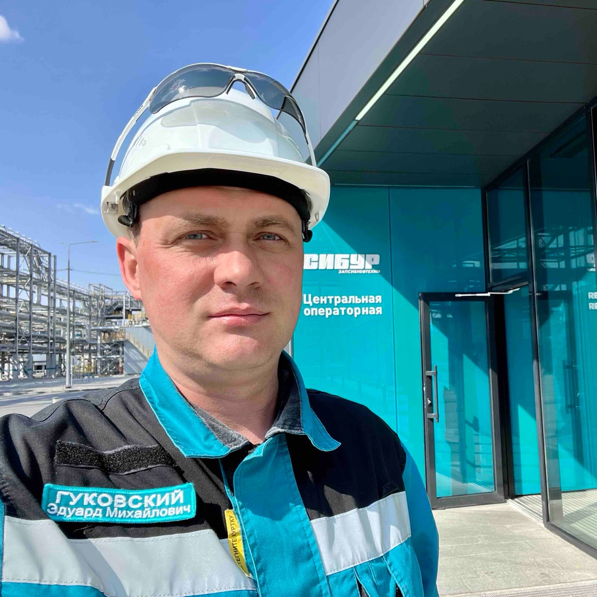 Эдуард Гуковский