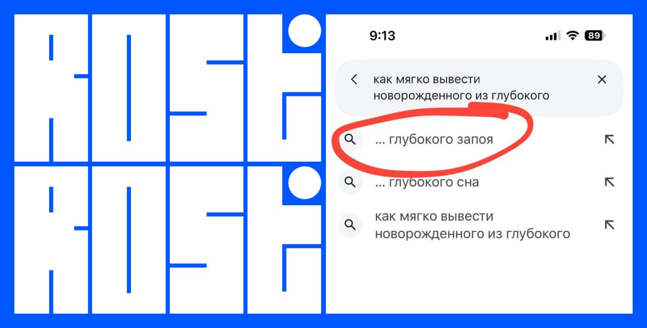 Свежие вакансии на сегодня
1. Дизайнер
🔹 Компания: Московская Биржа
🔹 Грейд: не указан
🔹 Зарплата: 72-90 тыс ₽
🔹 Тип: #удаленно
🔹 Подробнее на Careerspace
2 | Сетка — социальная сеть от hh.ru