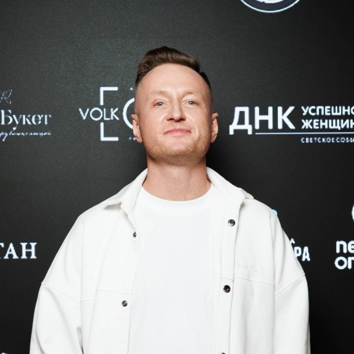 Владимир Счастливый