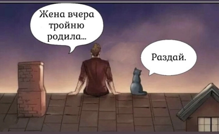 Матери и сыновья. | Сетка — социальная сеть от hh.ru