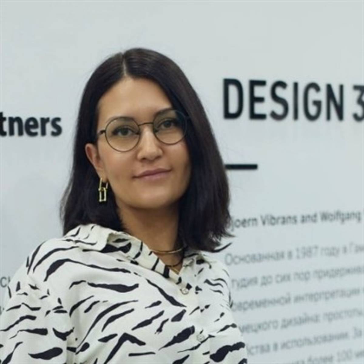 Асель Шестеркина | Сетка — социальная сеть от hh.ru