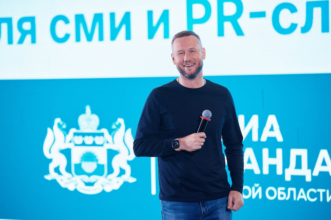 Редкий мастеркласс делает меня счастливым. Тюменский — сделал | Сетка — социальная сеть от hh.ru