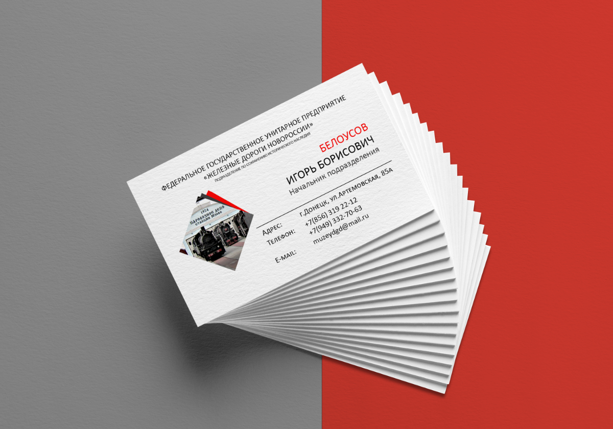 Быстро визитка | Сетка — социальная сеть от hh.ru