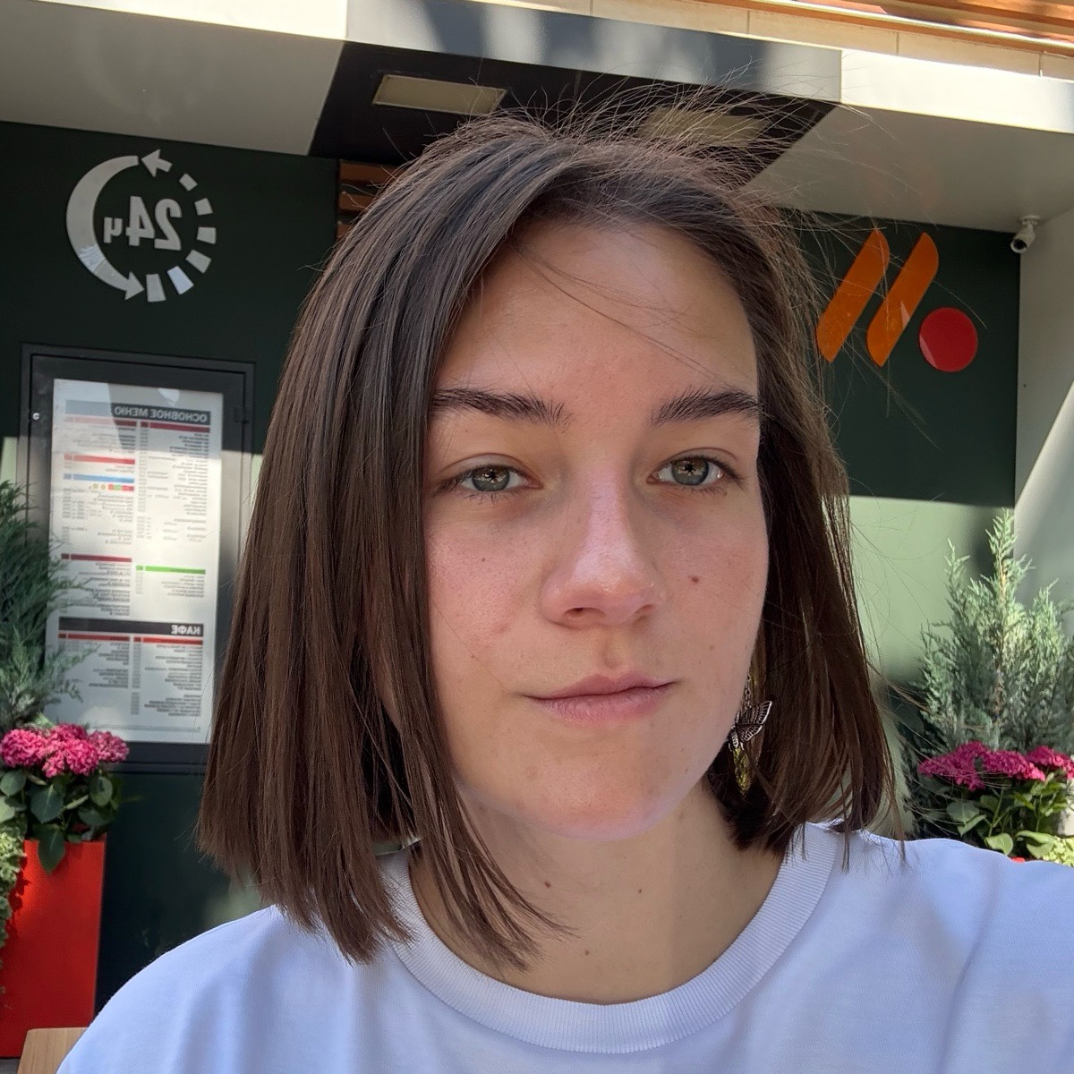 Анастасия Василенко | Сетка — социальная сеть от hh.ru