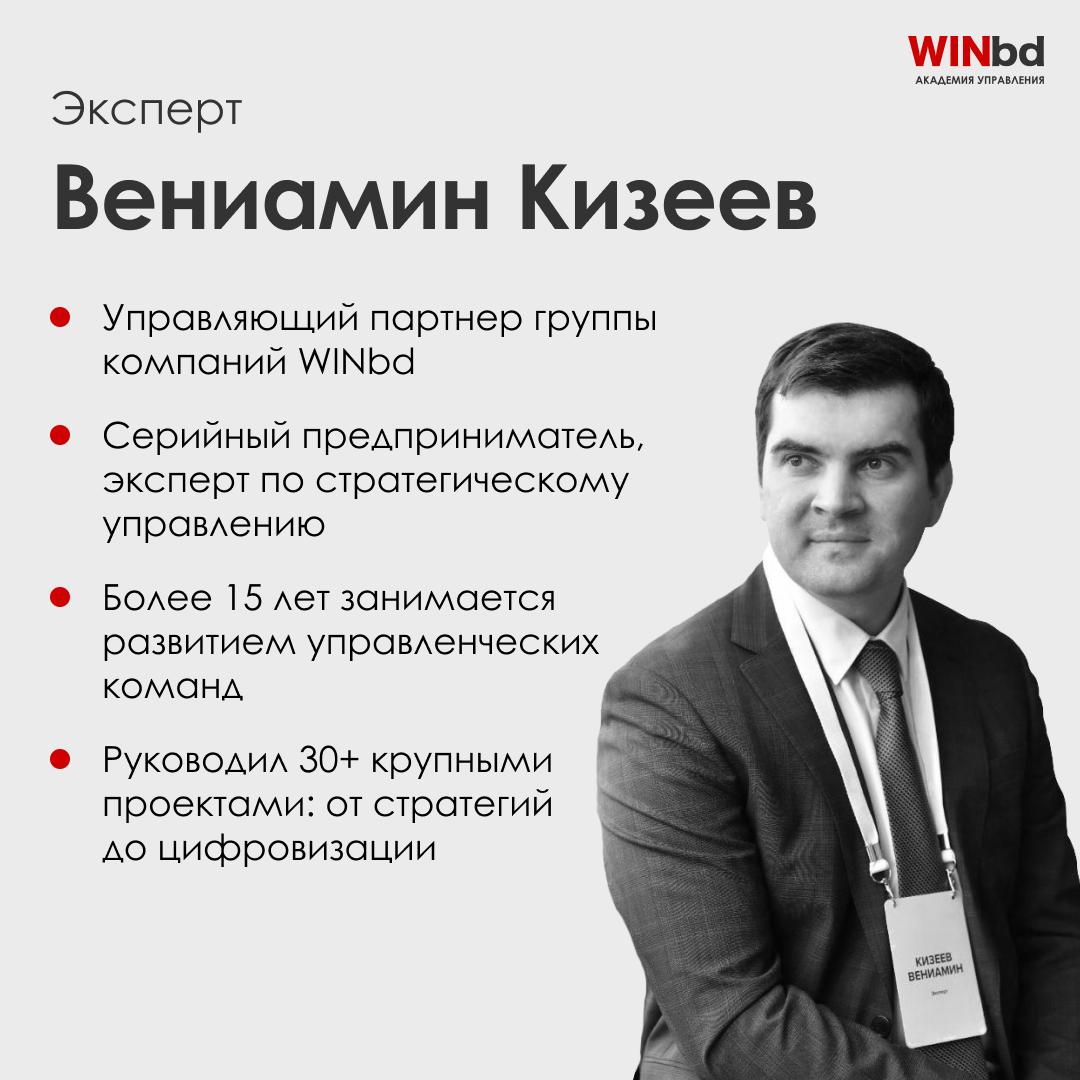 📌 Как сохранить устойчивость и управлять командой, когда все меняется
Когда всё меняется — цели, процессы, ожидания — руководителю важно не терять фокус и адаптироваться быстрее команды | Сетка — социальная сеть от hh.ru