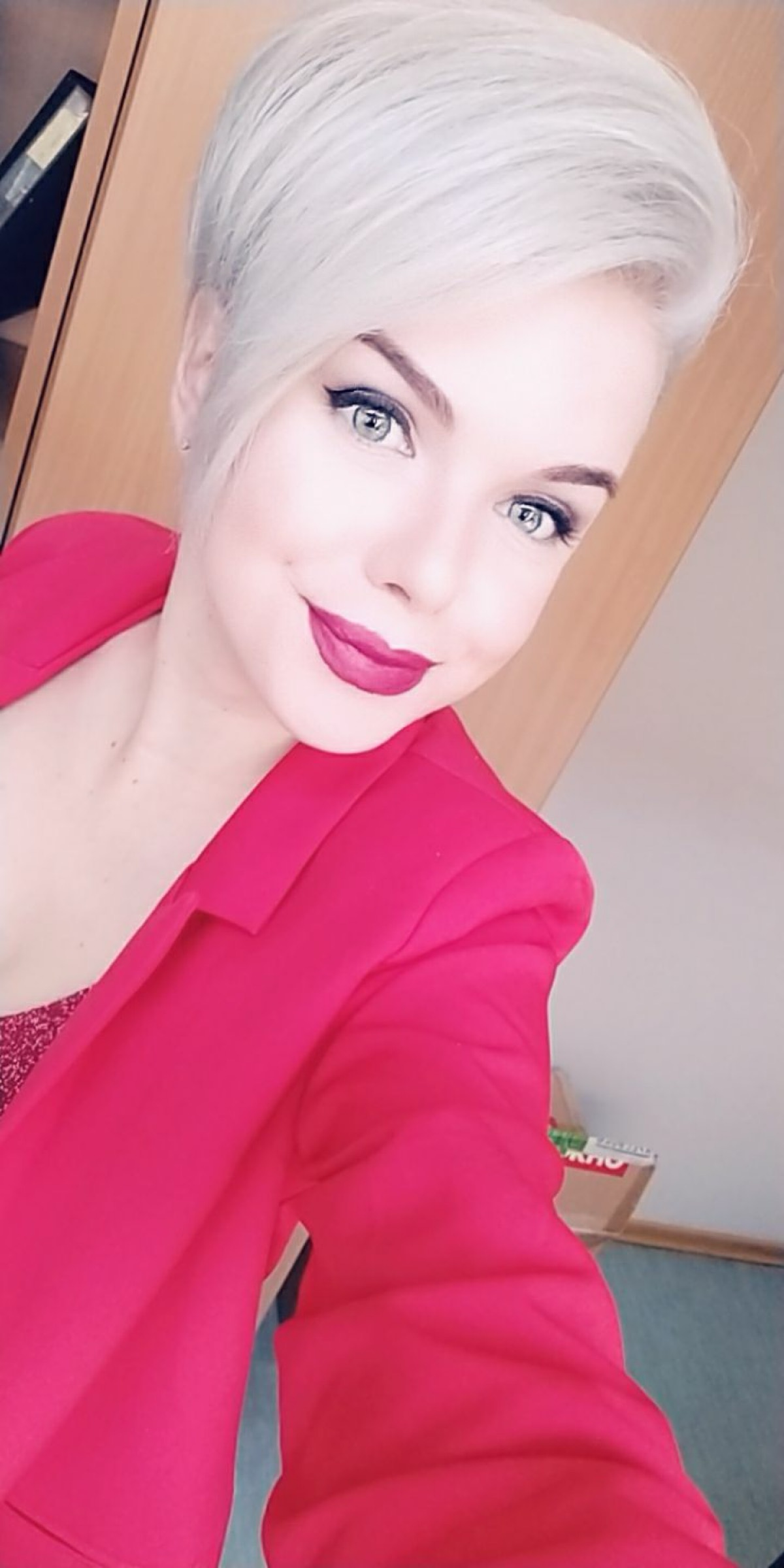 София Сычева