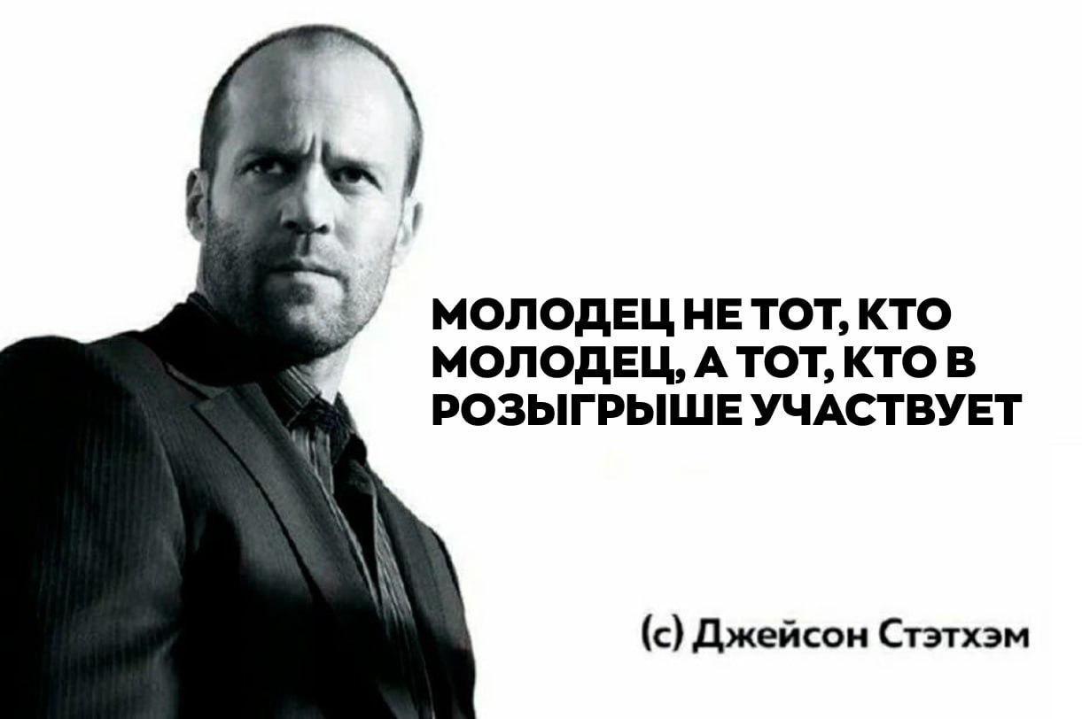 Там, кстати, хорошие призы так-то. Ссылка в закрепе💃 | Сетка — социальная сеть от hh.ru