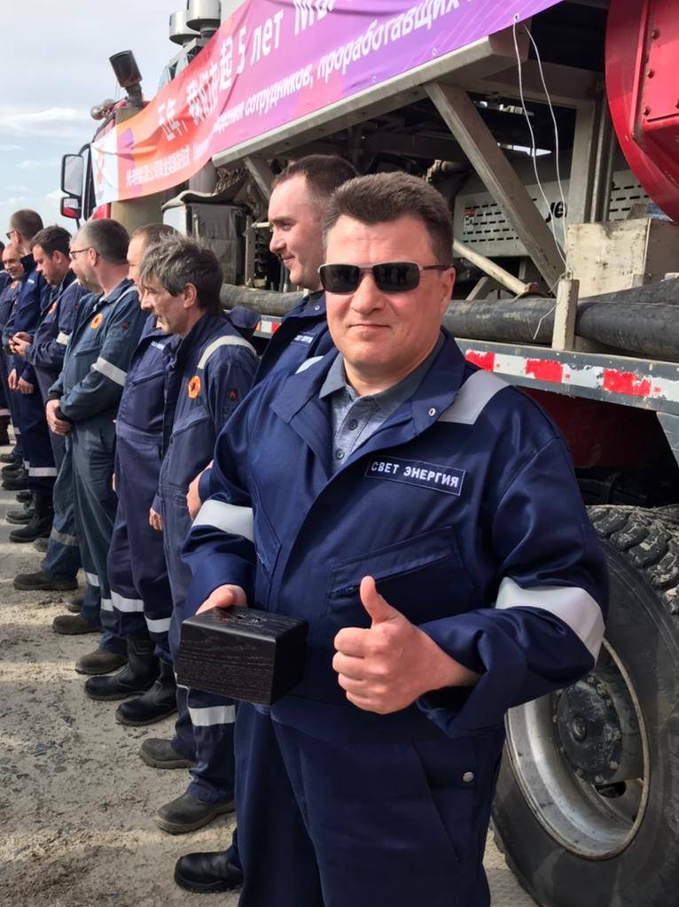 Андрей Чуин