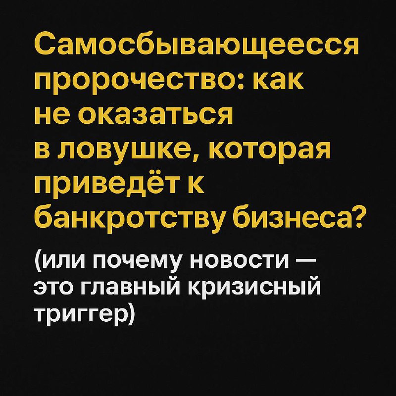 🧠 На днях в сообществе вызвало много споров,
какие прогнозы будущего наиболее реалистичны,что нас ждёт??
📺 Новость в духе:
«Журналисты спросили ChatGPT, что нашу страну ждёт в ближайшие 10–15 лет?»
И ... | Сетка — социальная сеть от hh.ru