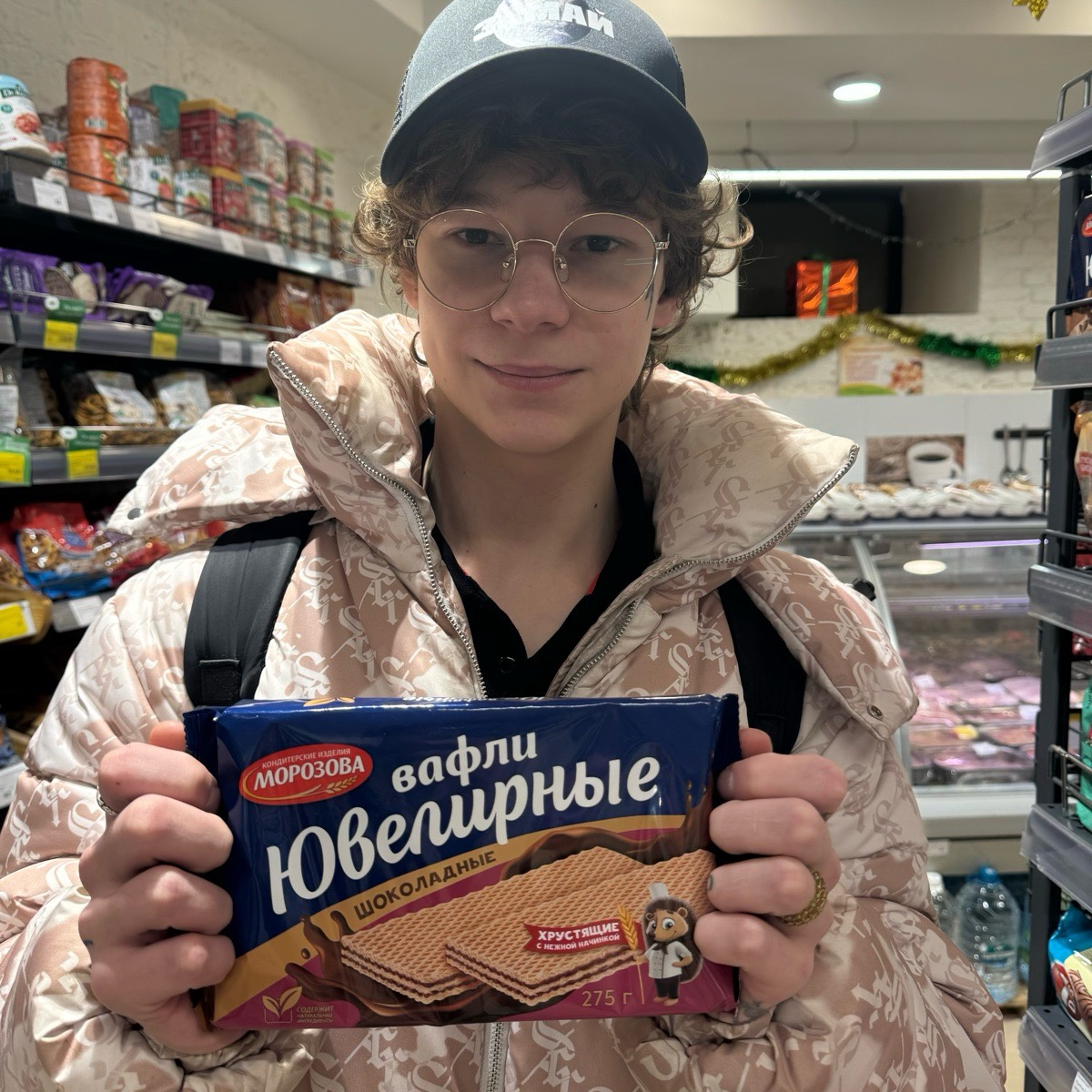 Вячеслав Сергейкин