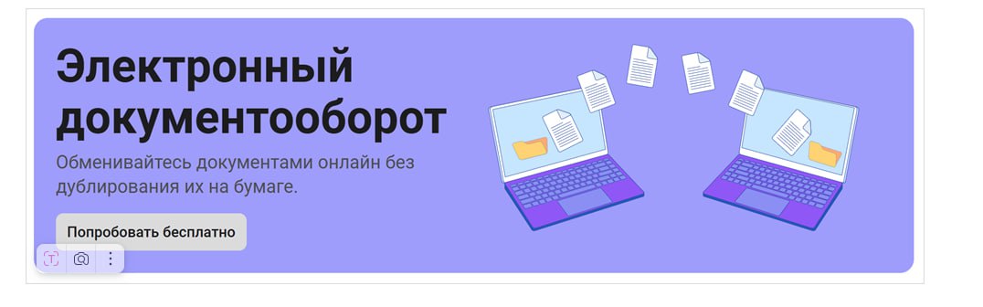 Релиз 1С:Элемент 8.0 в облаке
https://1cmycloud | Сетка — социальная сеть от hh.ru